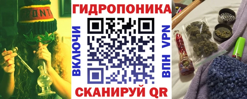 Купить Кодинск Alpha-PVP МЕФ блэк спрут ONION Кокаин Амфетамин