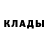 Кетамин VHQ Bosikas katinukas