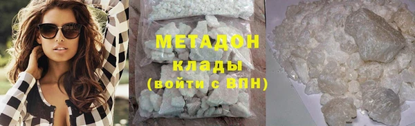 кокаин колумбия Няндома
