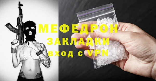кокаин колумбия Няндома