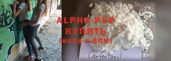 кокаин колумбия Няндома