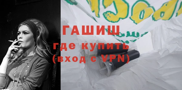 прущий лед Осташков