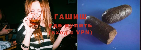 индика Нязепетровск