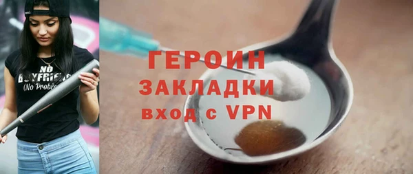 прущий лед Осташков