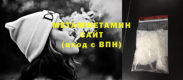 кокаин колумбия Няндома