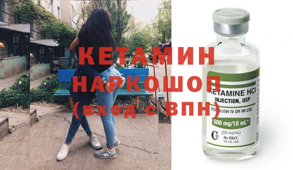 кокаин колумбия Няндома
