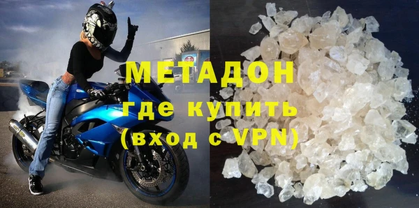 прущий лед Осташков