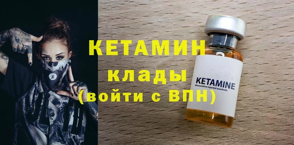 соль курить ск Нягань