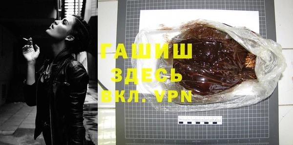 прущий лед Осташков